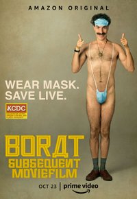 Plakat Filmu Kolejny film o Boracie (2020)